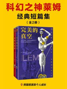 书籍和魔法币