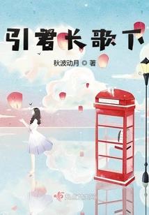 幸福神豪