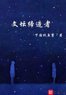 混沌传说之征途再起