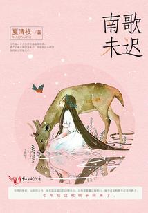 灵镜秘契