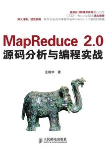 恩洛斯最强兵种系统