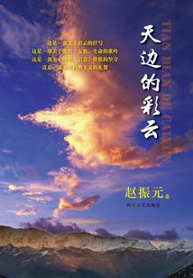 acg武者路