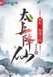 重回逃荒开端，手握空间来逆袭