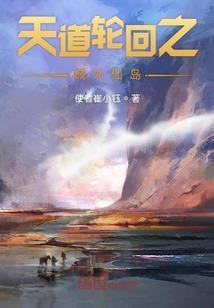 九洲名录
