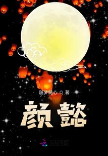 遗忘之城