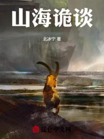 明日之后，何去何从
