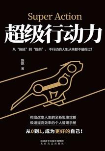 网游之名震天下