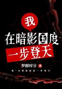 如果樱花飘落了