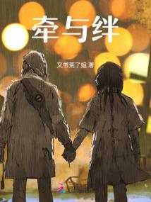 采薇亦已歌