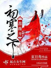 双兔