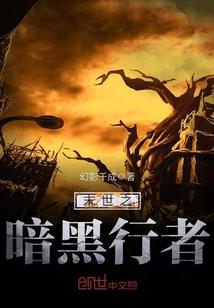 重生80走上人生巅峰