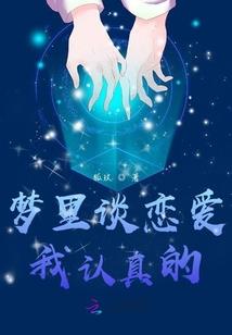 道仰