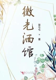 逍遥仙界