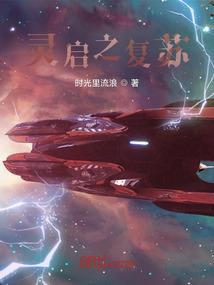 恶之渊
