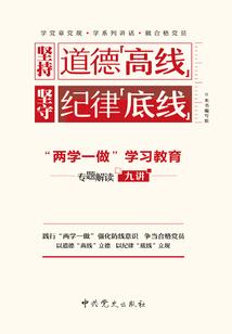 重生后羿之大圣门徒