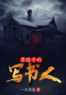 狂煞美人帝