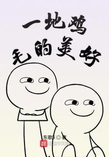 习武之路
