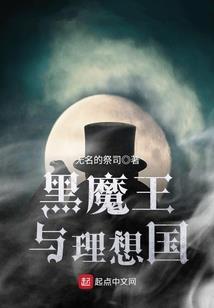 杀神再现之绝地求生
