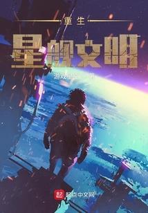 夏目玲子帐