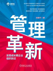 水墨妖姬