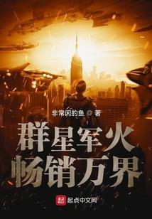 我在医院拍照片