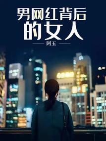 遇见了爱情