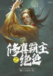 我还在你的城市你在哪里