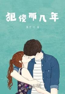 P君二三事