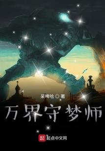 林萧生活第二部