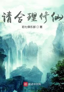 雨糯传