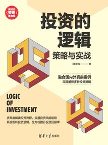 深爱，因为那是你