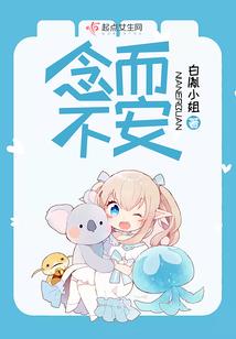 万界商贸城