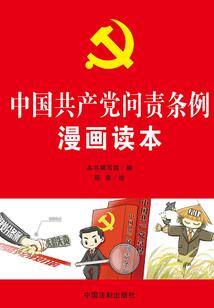 盛夏之夜之好想告诉你说我