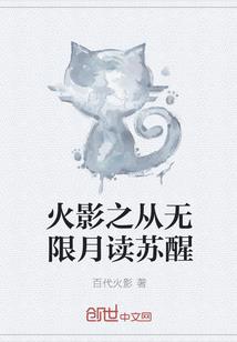 星际大佬她自带bug