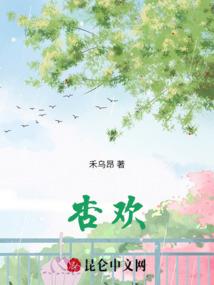 镜台