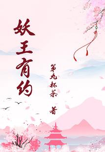 影孤