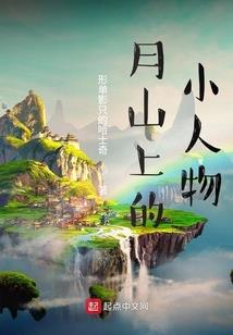 一些曾发生过的事儿