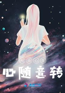 我是咸鱼不翻身