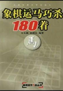 本之重生之傲天嫡女