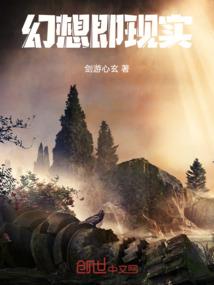 巴西帝国崛起之路