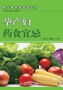 我在修仙世界当舔狗
