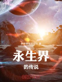 傲娇与偏见的你