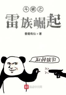 绣春三杀刀