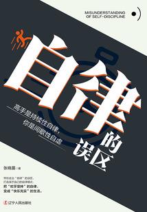 红森林与黑森林