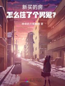 向阳爱恋
