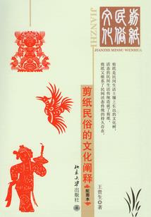 花季校园之天才插班生