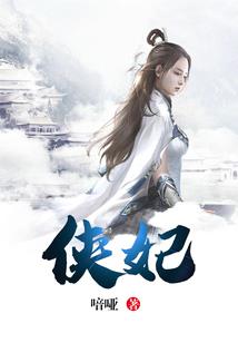 清欢自渡