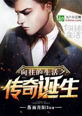 等你等
