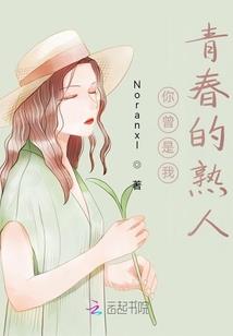 诡异降临我首创SSS