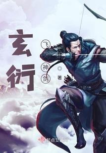 我说女人